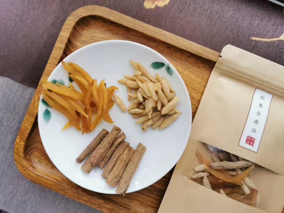 秋季食疗汤︱3包装
