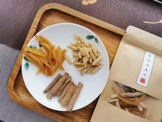 秋季食疗汤︱3包装 商品图0