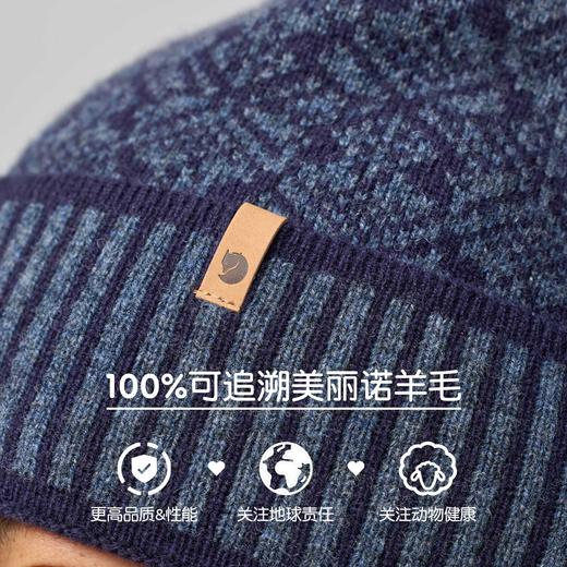 北极狐25秋冬新款针织羊毛毛线帽男女编织花纹保暖冷帽13100232 商品图2