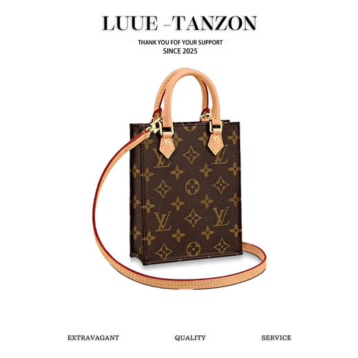 驴家 Petit sac plat经典老花满印 涂层帆布拼牛皮 单肩斜挎手提包薯条包  女款棕色琴谱包(JPH) 商品图0