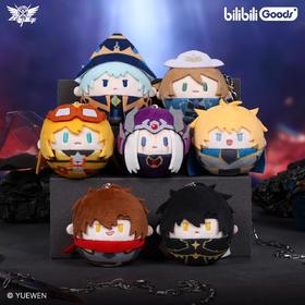 全职高手 MOKO毛绒挂件 全7种 6只/盒 盲盒