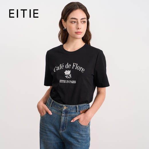 EITIE爱特爱夏季时尚百搭打底舒适圆领印花T恤女7702402 商品图0