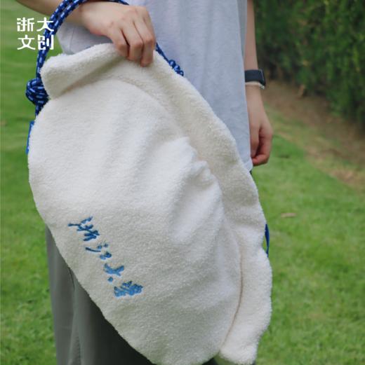 【浙大文创】浙江大学天之骄子包毯两用包 商品图1