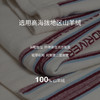 羊绒女直筒裤  SJF97K286N 商品缩略图2