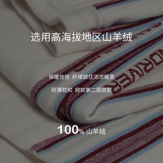 羊绒女直筒裤  SJF97K286N 商品图2