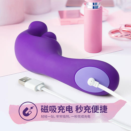 Blush赫拉BL-33701G点按摩棒震动棒女用情趣用品 商品图2