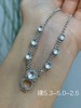 蛋面翡翠万能项链 商品缩略图0