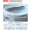 【10件起订】TOTO轻智能2025新款CES7B010MCN一体式抗菌G5-Lite智能坐便(02) CES7B010MCN轻智能【自动冲水】 305/300mm 商品缩略图4