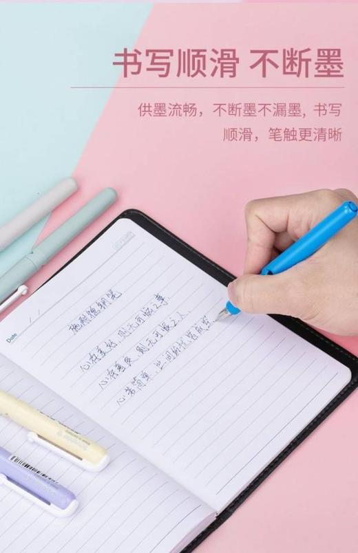 施耐德钢笔 商品图5