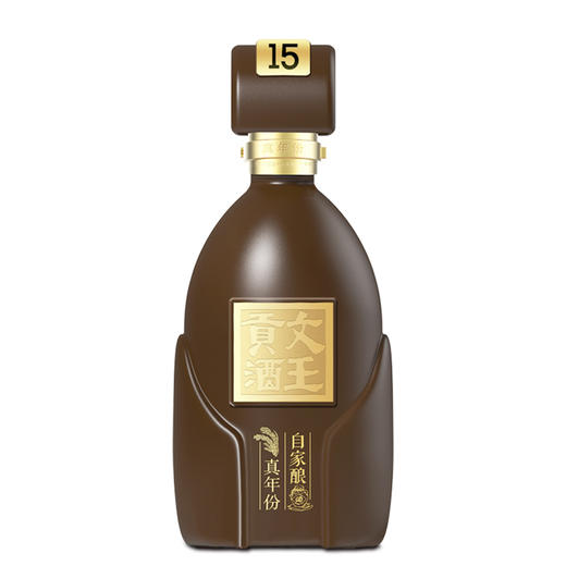文王贡酒 50度绵15 真年份白酒 婚喜宴用酒 中高端商务接待酒 商品图5
