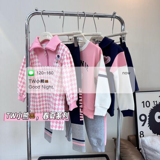点此购买 120-160TW卡通小熊女童秋款经典运动风童装 dmt 327952 商品图2
