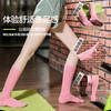 【59元任选3件】【腾飞系列】春季长筒瑜伽袜子防滑专业女普拉提五指袜中筒分指棉点胶运动（活动产品，收货7天内支持退换） 商品缩略图0