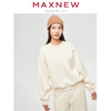 【门店同款】马恩MAXNEW女装圆领纯色卫衣秋冬时尚百搭宽松潮流卫 商品缩略图2