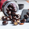 倍乐思（Beryl's）扁桃仁夹心黑巧克力豆 约58颗380g 进口休闲办公出游零食生日礼物 /休闲食品 /巧克力 /果仁巧克力 商品缩略图2