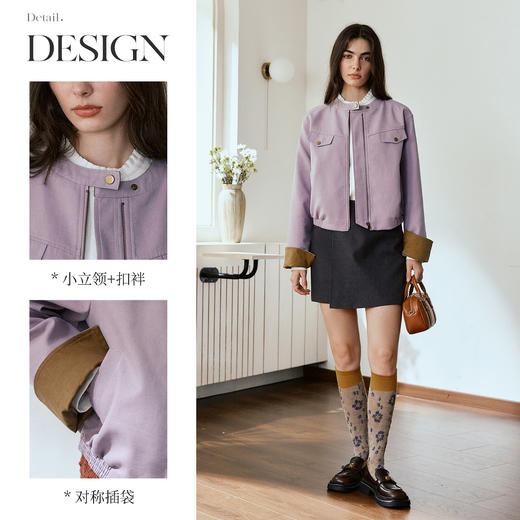 OLrain欧芮儿休闲宽松撞色短外套女秋季2025新款气质时尚夹克上衣 商品图1