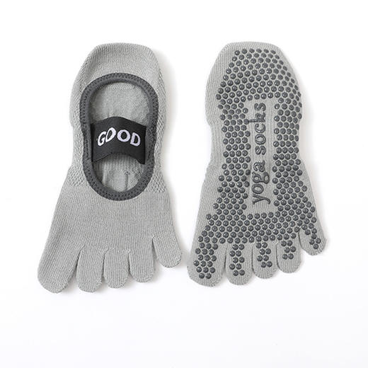 【59元任选3件】【腾飞系列】2025新品普拉提防滑袜薄夏季五指袜绑带网眼透气分趾点胶瑜伽袜子（活动产品，收货7天内支持退换） 商品图4