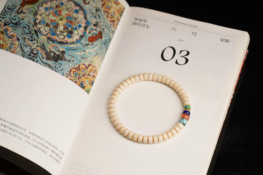 猛犸直角切 商品图6