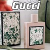 GUCCI古驰花悦绿意/花悦绽放女士浓香水 100ml 商品缩略图2