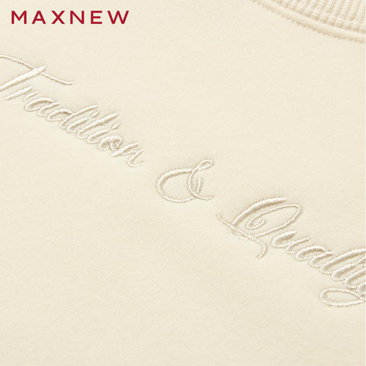 【门店同款】马恩MAXNEW童装秋冬女童冬季卫衣加厚圆领刺绣简约百 商品图3