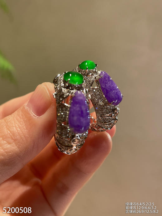 艳紫罗兰福豆耳扣【5200508】具体价格微信咨询 商品图2