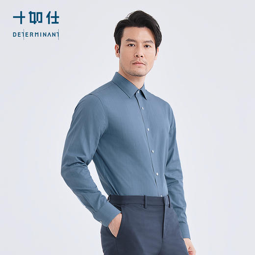 十如仕100%新疆长绒棉经典免烫长袖衬衫-301-04 商品图5