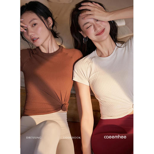 2025秋冬款卡益短袖-电商款KX01544-D不可插胸垫 商品图1