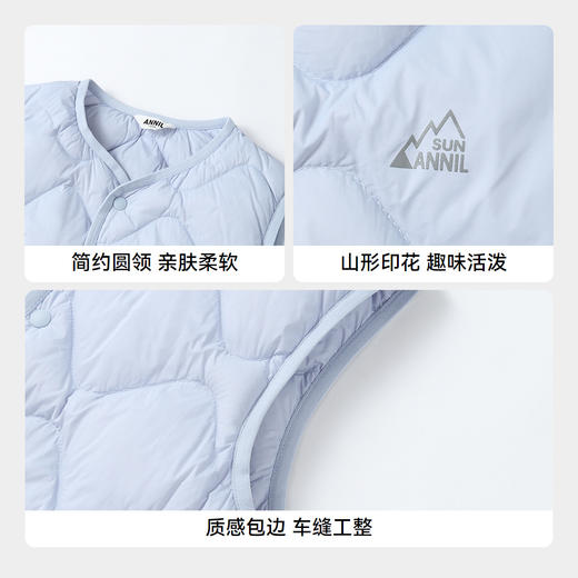 【校服内胆神器】男女童轻盈保暖羽绒马甲5~15℃空气系列冬季新款安奈儿童装EM542636 商品图4