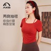 爱暇步2025春夏季新款一体杯瑜伽服女短袖带胸垫普拉提训练服上衣A34338RA 商品缩略图2