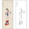 谢稚柳人物工笔画白描底稿《仕女》临摹勾线高清打印稿XZ16 商品缩略图0