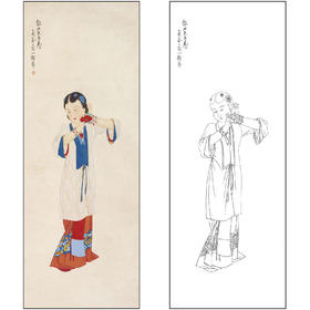 谢稚柳人物工笔画白描底稿《仕女》临摹勾线高清打印稿XZ16