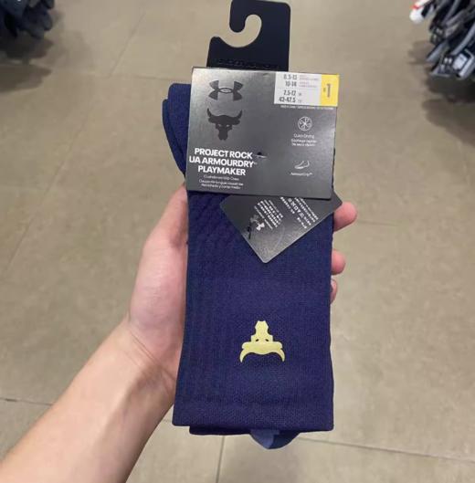【M/L/XL码，如无货将做退款】安德玛男女同款UA Rock强森训练中筒袜牛头运动袜子-1双装1376230-410 商品图0