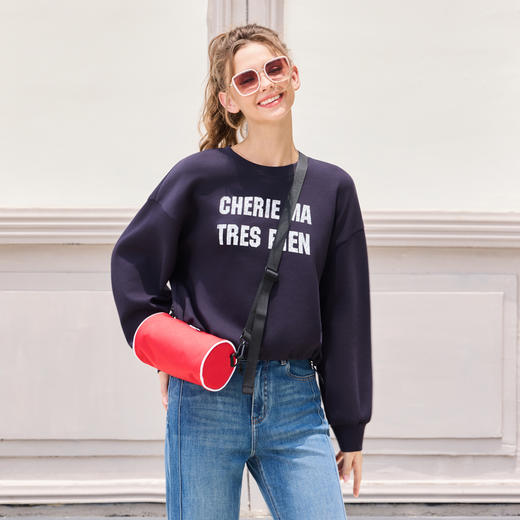 半身缘女装 秋季圆领经典百搭透气宽松舒适卫衣253113U04540025 商品图0