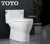 【10件起订】TOTO马桶CW188SEBT连体节水型智洁釉面坐便器 CW188SEB配标准缓降盖 商品缩略图0