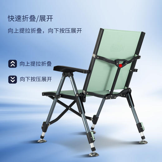 空钩悟道全折叠新款钓椅野钓专用全地形钓鱼椅休闲户外便携小椅子 商品图1