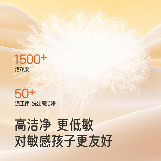 【商场同款】英氏儿童羽绒服女童连帽外套秋冬保暖粉色宝宝新款超韧绒 商品图1