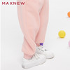 【门店同款】马恩MAXNEW童装秋冬女小童外穿运动卫裤束脚休闲裤加 商品缩略图2