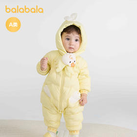 【商场同款】巴拉巴拉童装宝宝连体衣羽绒服冬装外出抱衣时尚萌趣