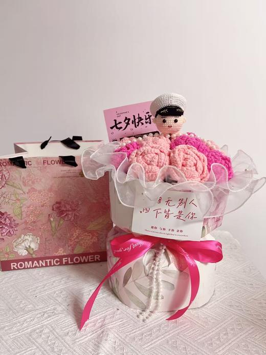 【DIY纯手工钩织11朵小玫瑰花束】纯手工钩织母亲节送礼小香风花束（手工产品不支持退换）LQQ 商品图3