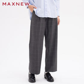 【门店同款】马恩MAXNEW女装梭织长裤直筒长裤宽松时尚潮流百搭秋
