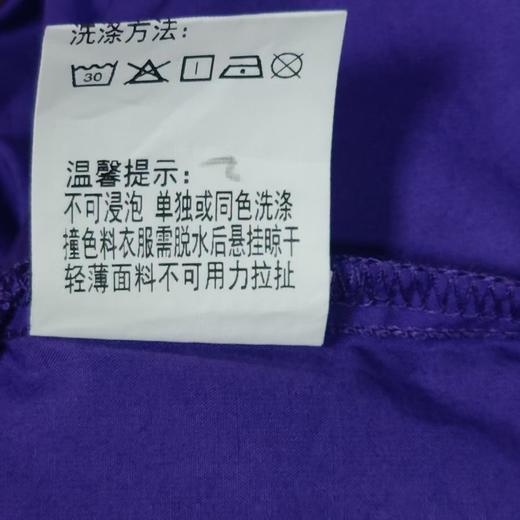 BY翻领撞色字母渐变下摆短袖衬衫（红绿紫）A  夏季 152130130321 商品图7
