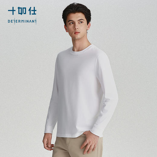 秋冬针织圆领平纹亲肤长袖T恤-T06-C1 商品图2