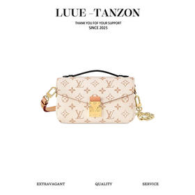 驴家新品 M46914 沙丘色小号邮差包 (JPH)