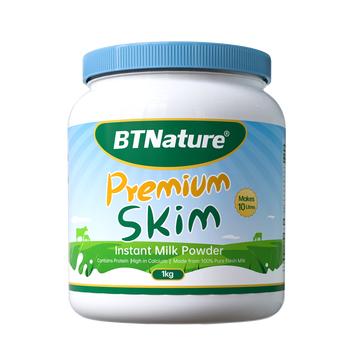 贝特恩BTNature蓝一号成长胖高个子奶粉成人澳洲进口高钙儿童中老年女士脱脂1kg /水饮冲调 /成人奶粉 /全家营养牛奶粉 商品图1