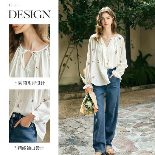 OLrain欧芮儿法式田园绣花白色衬衫秋季2025新款宽松慵懒长袖衬衣 商品图1