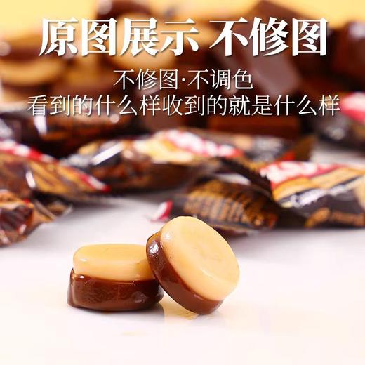 KOPIKO可比可咖啡味糖(原味/卡布奇诺味) 商品图2