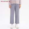 【门店同款】马恩MAXNEW女装灯芯绒长裤秋冬休闲直筒裤子加绒保暖 商品缩略图2