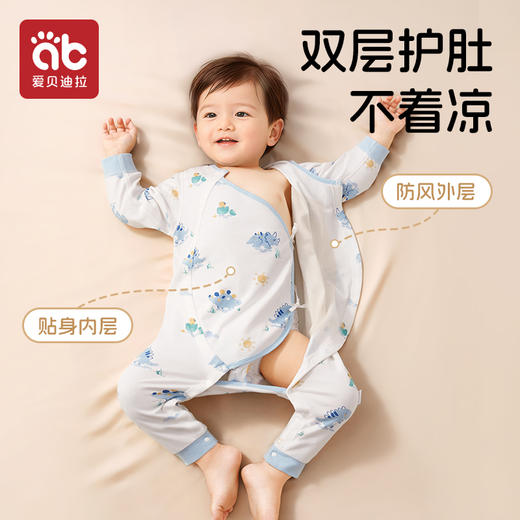 婴儿衣服早秋季初冬装长袖新生幼儿宝宝四季外出纯棉男女连体睡衣 商品图3
