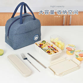 【9.9速抢❗️小熊保温便当包】大容量饭盒手提包，采用三层加厚材质，保温保冷有效锁住食物温度，保温饭盒袋隔热加厚牛津布，上班族带饭包大容量便当包保温袋子L