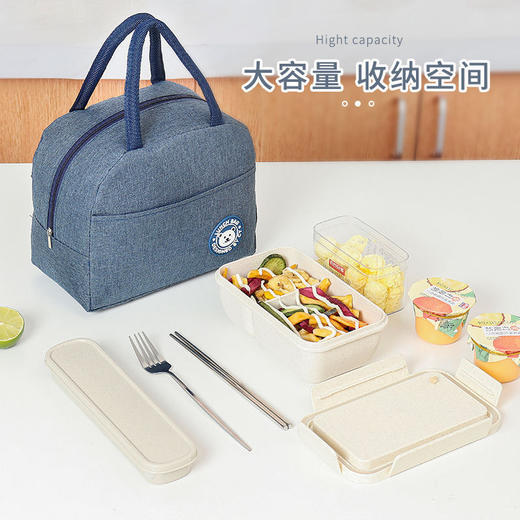 【9.9速抢❗️小熊保温便当包】大容量饭盒手提包，采用三层加厚材质，保温保冷有效锁住食物温度，保温饭盒袋隔热加厚牛津布，上班族带饭包大容量便当包保温袋子L 商品图0