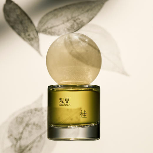 月夜浓香水—门中月 | 三支装浓香水礼盒 商品图1